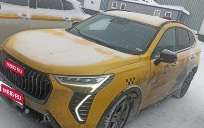 Haval Jolion, 2024 год, 1 305 000 рублей, 1 фотография