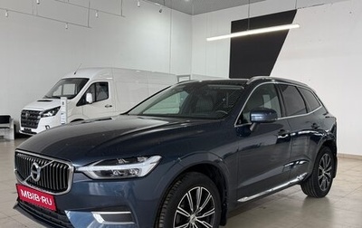Volvo XC60 II, 2020 год, 4 990 000 рублей, 1 фотография