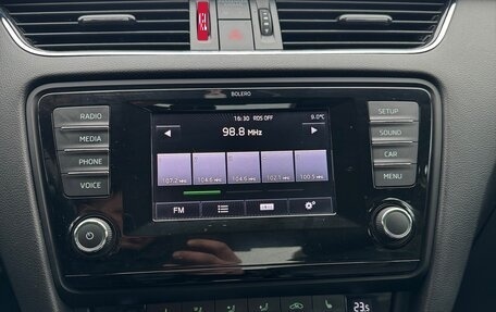 Skoda Octavia, 2013 год, 1 450 000 рублей, 28 фотография