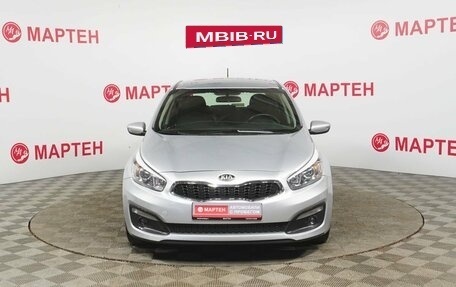 KIA cee'd III, 2016 год, 1 278 000 рублей, 2 фотография