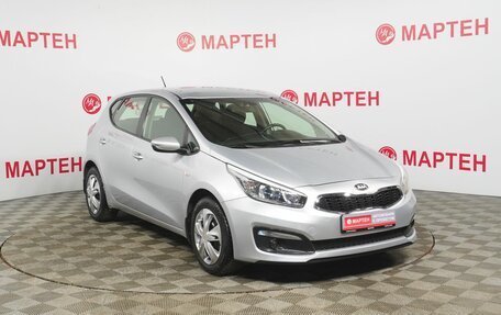 KIA cee'd III, 2016 год, 1 278 000 рублей, 3 фотография