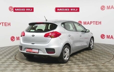 KIA cee'd III, 2016 год, 1 278 000 рублей, 5 фотография