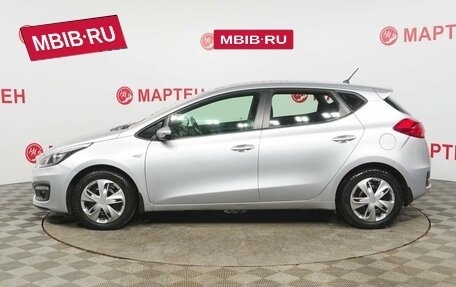 KIA cee'd III, 2016 год, 1 278 000 рублей, 8 фотография