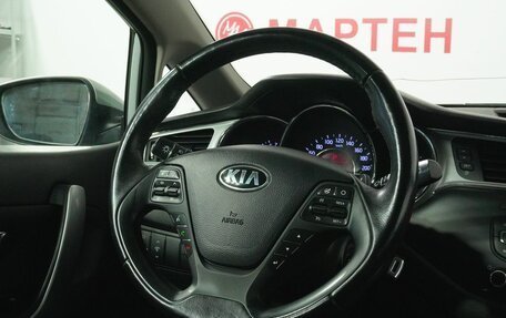 KIA cee'd III, 2016 год, 1 278 000 рублей, 16 фотография