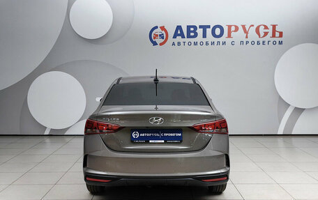 Hyundai Solaris II рестайлинг, 2022 год, 1 929 000 рублей, 4 фотография