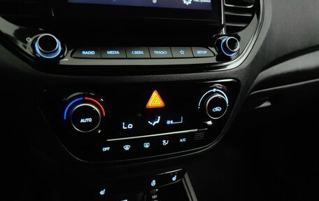 Hyundai Solaris II рестайлинг, 2022 год, 1 929 000 рублей, 15 фотография