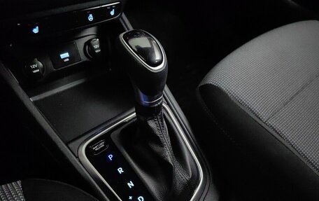 Hyundai Solaris II рестайлинг, 2022 год, 1 929 000 рублей, 16 фотография