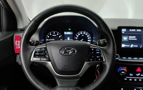 Hyundai Solaris II рестайлинг, 2022 год, 1 929 000 рублей, 11 фотография