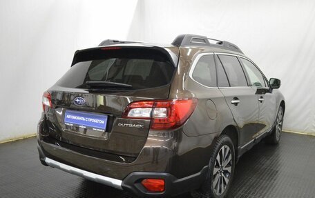 Subaru Outback IV рестайлинг, 2017 год, 1 990 000 рублей, 5 фотография