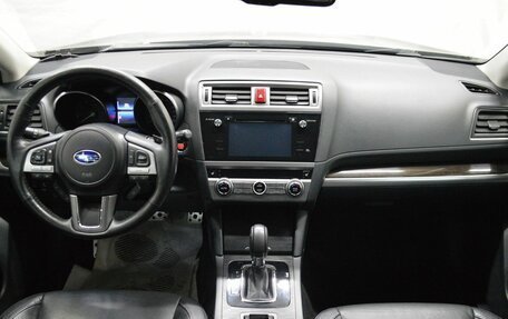 Subaru Outback IV рестайлинг, 2017 год, 1 990 000 рублей, 14 фотография