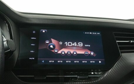 Haval F7x I, 2020 год, 1 939 000 рублей, 12 фотография