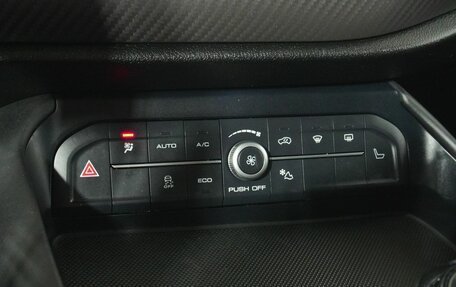 Haval F7x I, 2020 год, 1 939 000 рублей, 13 фотография