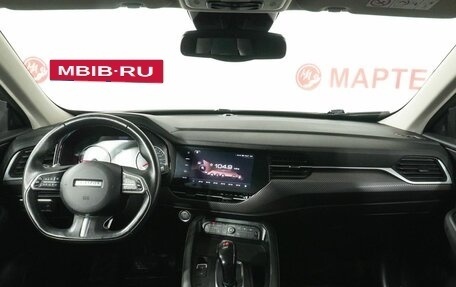 Haval F7x I, 2020 год, 1 939 000 рублей, 16 фотография