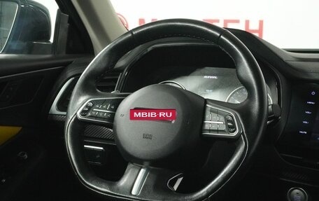 Haval F7x I, 2020 год, 1 939 000 рублей, 17 фотография