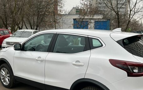 Nissan Qashqai, 2021 год, 2 110 000 рублей, 4 фотография