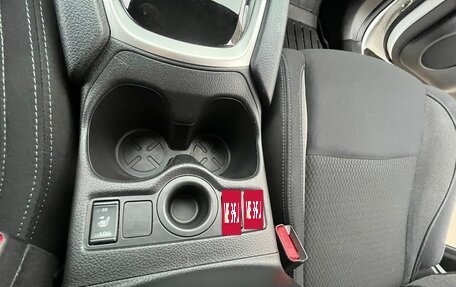 Nissan Qashqai, 2021 год, 2 110 000 рублей, 20 фотография