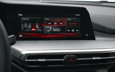 Changan CS35 Plus, 2024 год, 2 682 801 рублей, 17 фотография