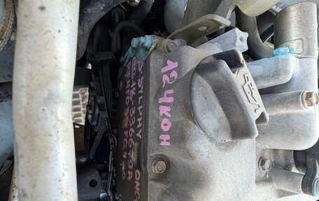 Nissan Primera III, 2002 год, 400 000 рублей, 11 фотография