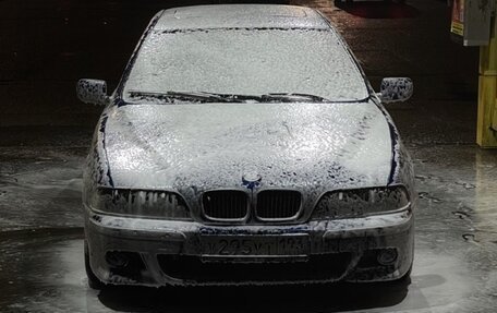 BMW 5 серия, 1996 год, 430 000 рублей, 3 фотография