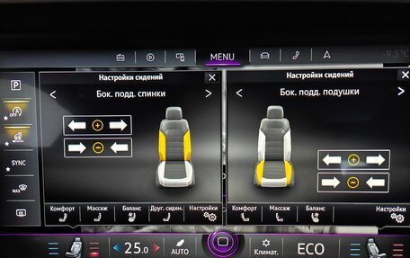 Volkswagen Touareg III, 2020 год, 6 300 000 рублей, 19 фотография