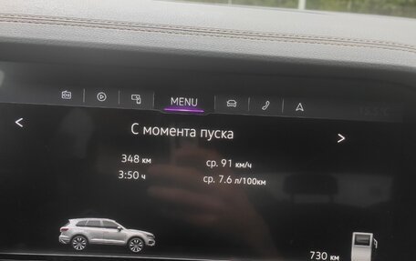 Volkswagen Touareg III, 2020 год, 6 300 000 рублей, 27 фотография