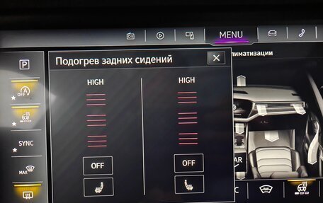 Volkswagen Touareg III, 2020 год, 6 300 000 рублей, 25 фотография