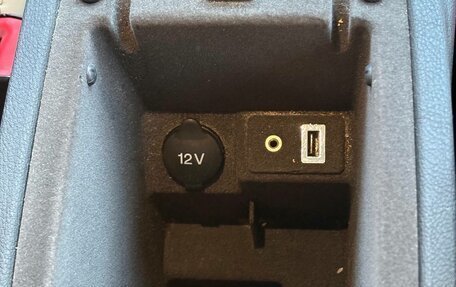 Ford Mondeo IV, 2012 год, 965 000 рублей, 18 фотография