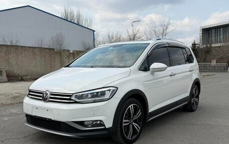 Volkswagen Touran III, 2021 год, 2 350 007 рублей, 3 фотография