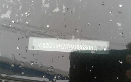 Haval Jolion, 2024 год, 1 305 000 рублей, 7 фотография