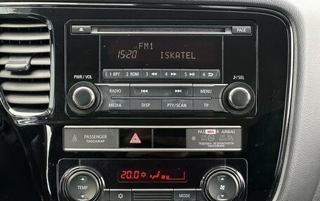 Mitsubishi Outlander III рестайлинг 3, 2018 год, 1 849 000 рублей, 17 фотография