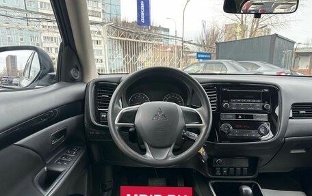 Mitsubishi Outlander III рестайлинг 3, 2018 год, 1 849 000 рублей, 14 фотография
