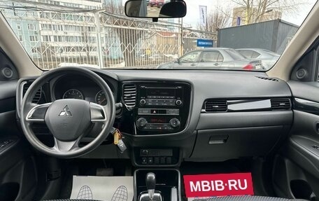 Mitsubishi Outlander III рестайлинг 3, 2018 год, 1 849 000 рублей, 13 фотография