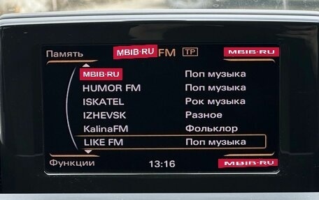 Audi Q3, 2012 год, 1 699 000 рублей, 20 фотография