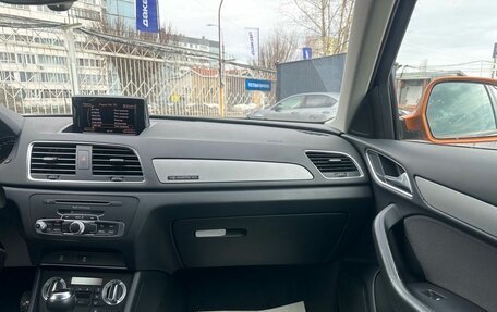 Audi Q3, 2012 год, 1 699 000 рублей, 26 фотография