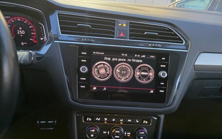 Volkswagen Tiguan II, 2019 год, 2 550 000 рублей, 7 фотография