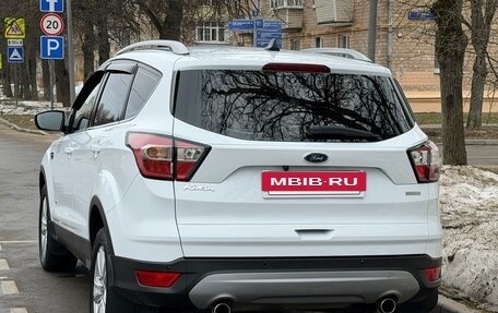 Ford Kuga III, 2017 год, 1 149 000 рублей, 6 фотография