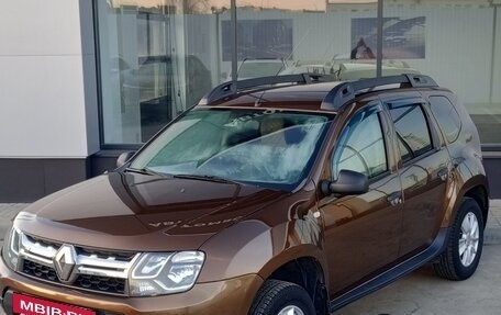 Renault Duster I рестайлинг, 2015 год, 1 030 000 рублей, 4 фотография