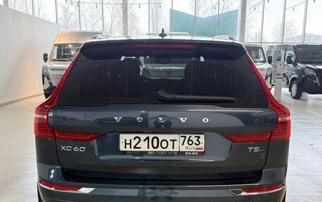 Volvo XC60 II, 2020 год, 4 990 000 рублей, 6 фотография