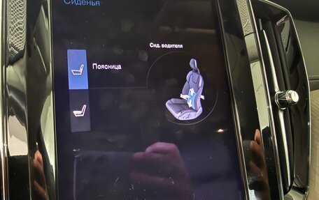 Volvo XC60 II, 2020 год, 4 990 000 рублей, 22 фотография