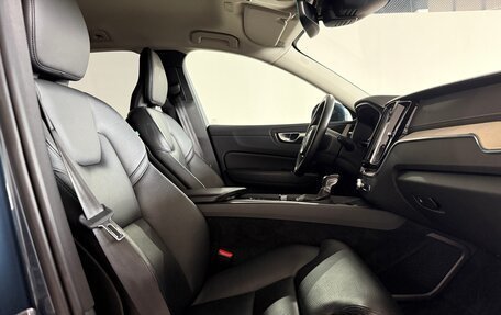 Volvo XC60 II, 2020 год, 4 990 000 рублей, 28 фотография