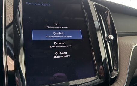 Volvo XC60 II, 2020 год, 4 990 000 рублей, 21 фотография