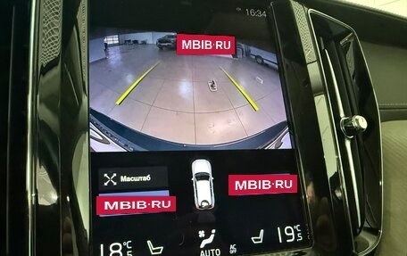 Volvo XC60 II, 2020 год, 4 990 000 рублей, 20 фотография