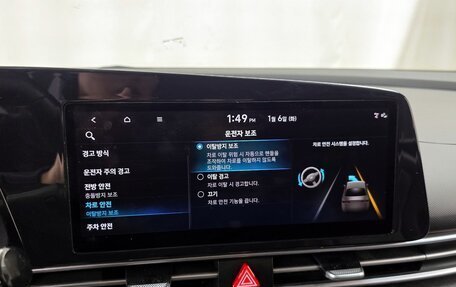 Hyundai Avante, 2021 год, 1 520 000 рублей, 12 фотография