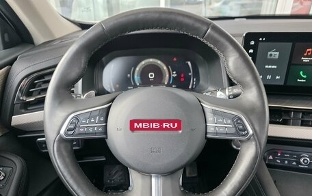 Haval F7 I, 2023 год, 1 899 000 рублей, 9 фотография