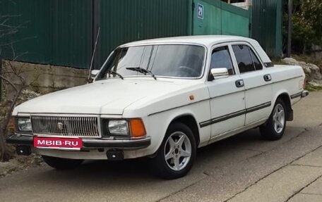 ГАЗ 3102 «Волга», 2001 год, 235 000 рублей, 1 фотография