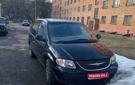 Chrysler Voyager IV, 2002 год, 330 000 рублей, 1 фотография