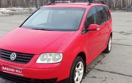 Volkswagen Touran III, 2004 год, 360 000 рублей, 1 фотография