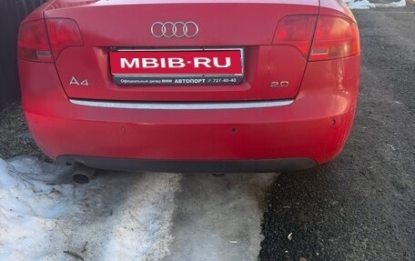 Audi A4, 2006 год, 550 000 рублей, 1 фотография