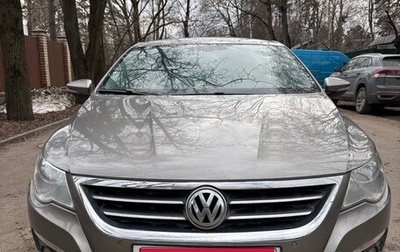 Volkswagen Passat CC I рестайлинг, 2010 год, 749 999 рублей, 1 фотография