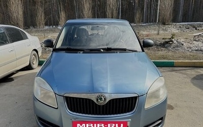 Skoda Fabia II, 2008 год, 415 000 рублей, 1 фотография